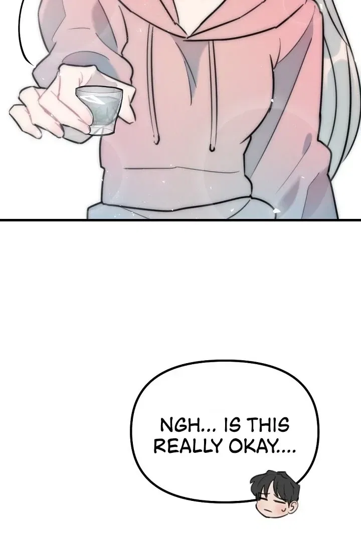 The Teacher in the Trap Chapter 17 – Page 39