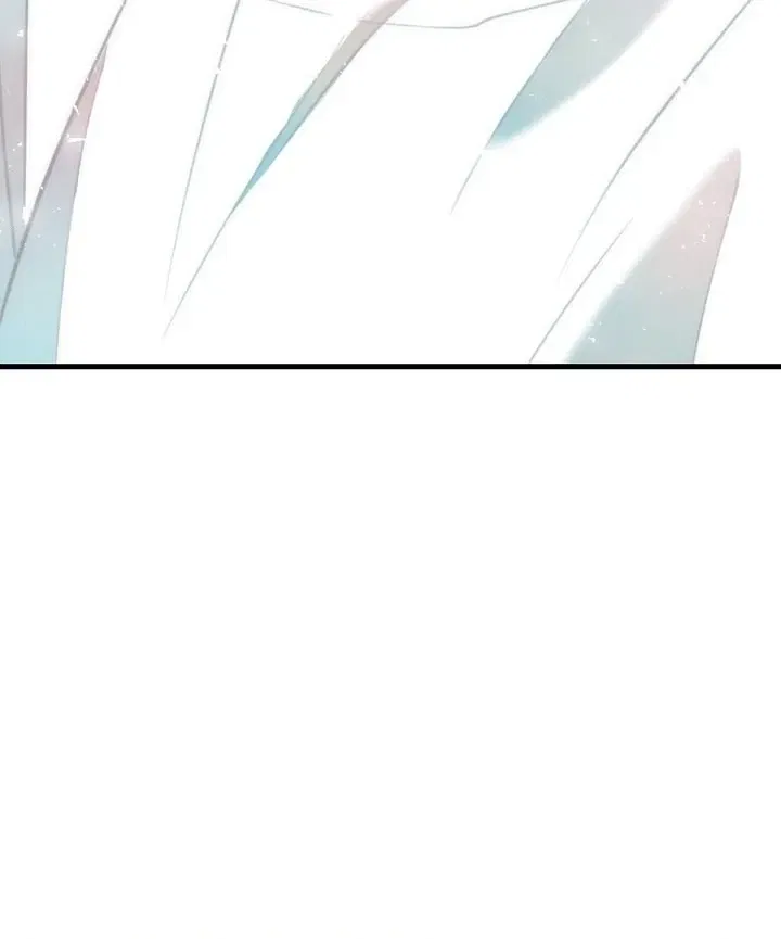 The Teacher in the Trap Chapter 17 – Page 42