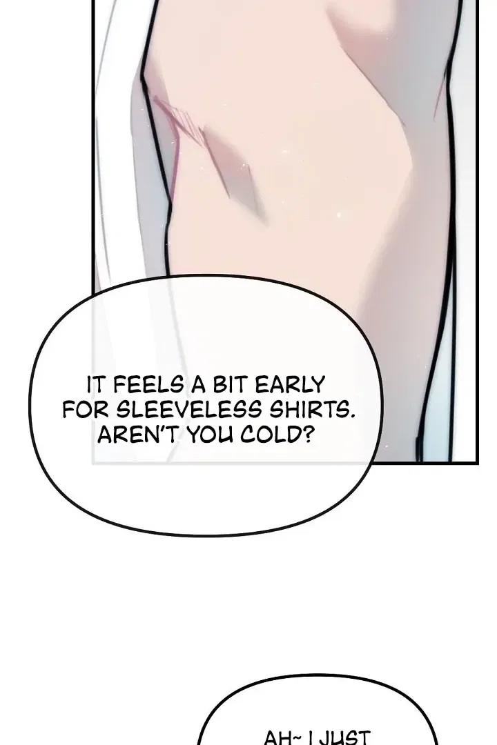 The Teacher in the Trap Chapter 17 – Page 44
