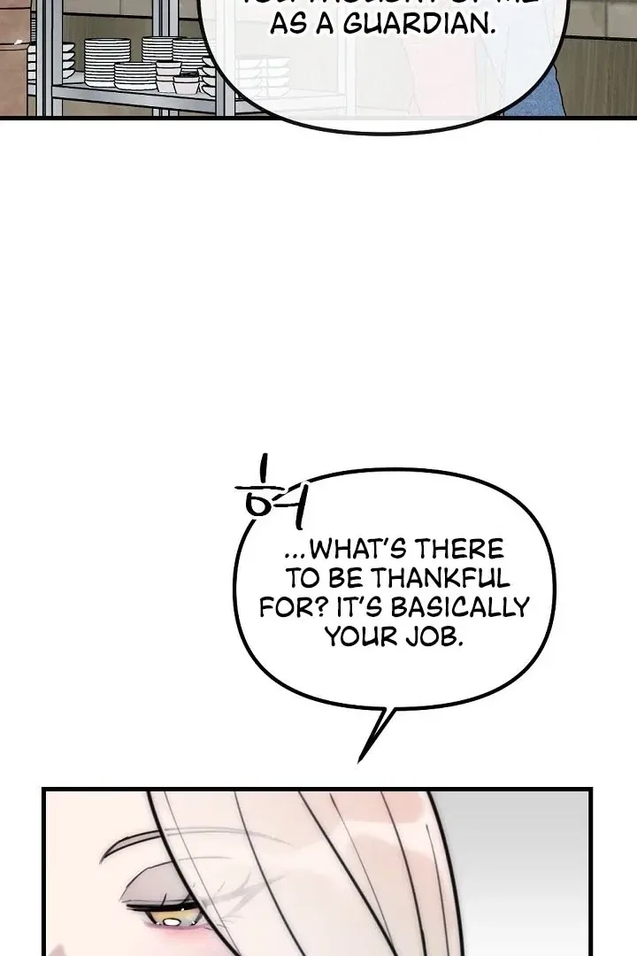 The Teacher in the Trap Chapter 17 – Page 47