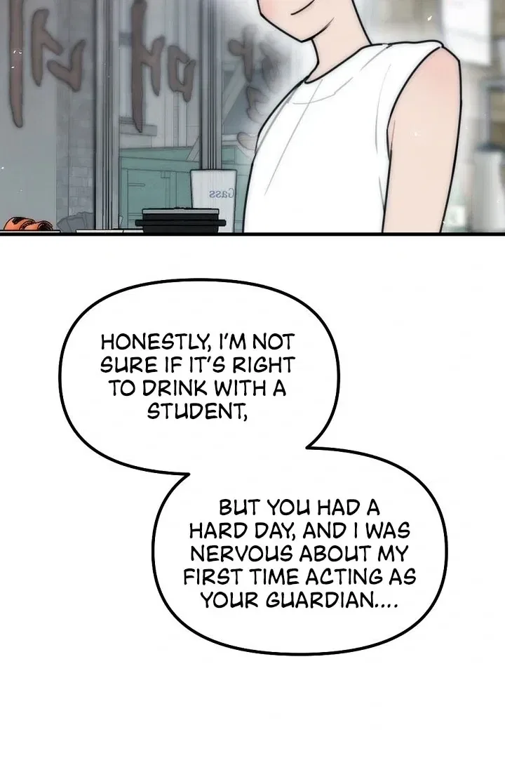 The Teacher in the Trap Chapter 17 – Page 51