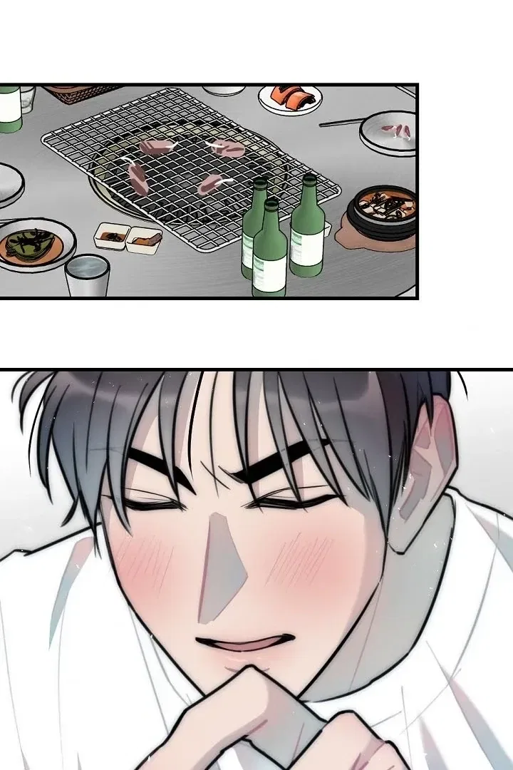 The Teacher in the Trap Chapter 17 – Page 58