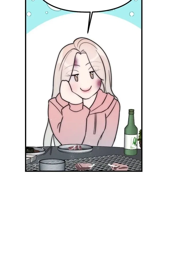 The Teacher in the Trap Chapter 17 – Page 60