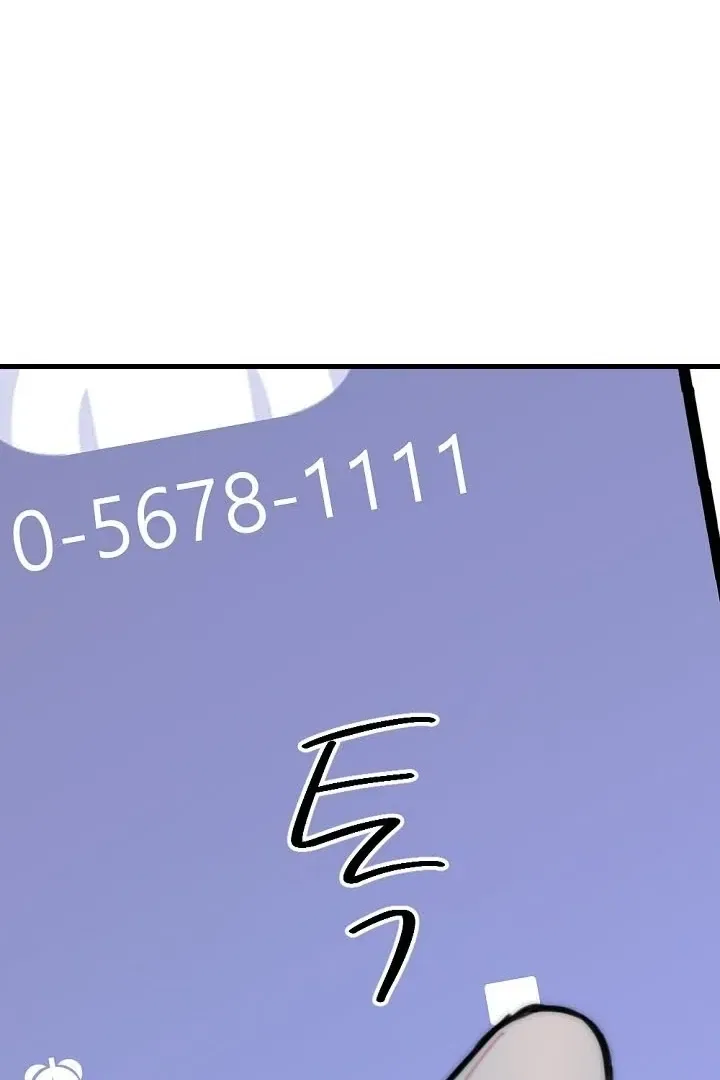 The Teacher in the Trap Chapter 17 – Page 64