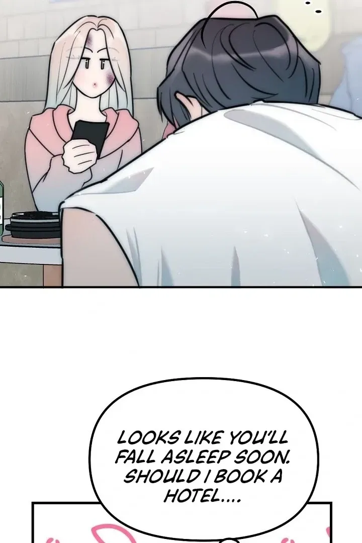 The Teacher in the Trap Chapter 17 – Page 71
