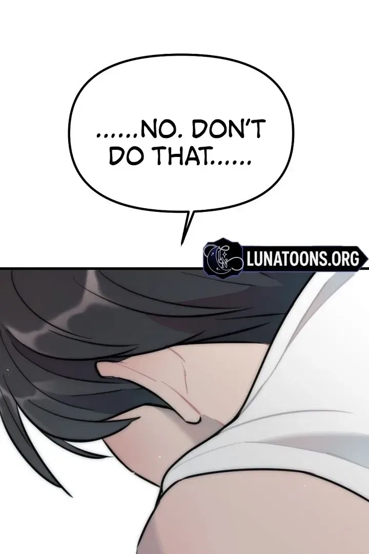 The Teacher in the Trap Chapter 17 – Page 73
