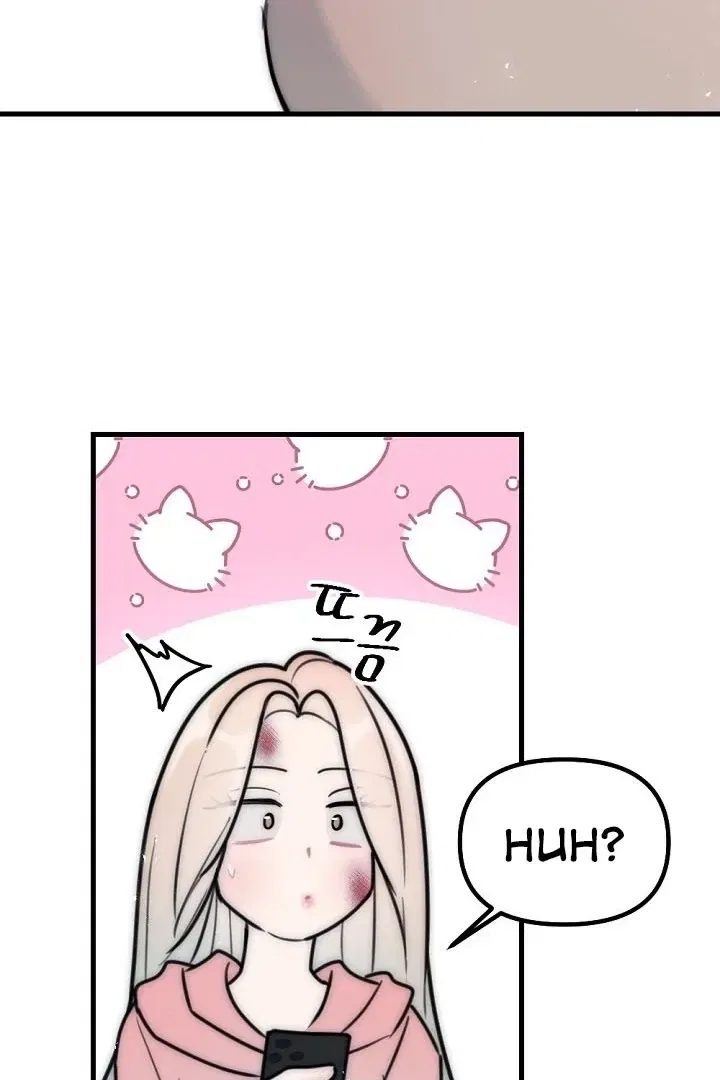 The Teacher in the Trap Chapter 17 – Page 74