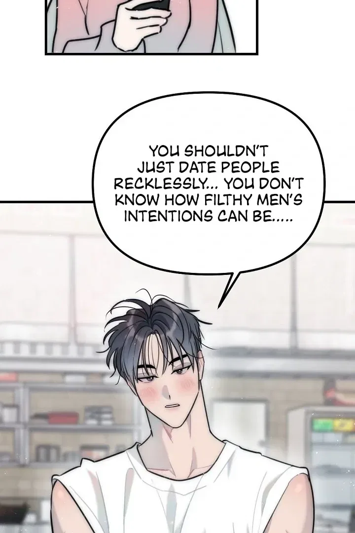 The Teacher in the Trap Chapter 17 – Page 75
