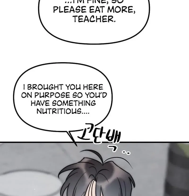 The Teacher in the Trap Chapter 16 – Page 6