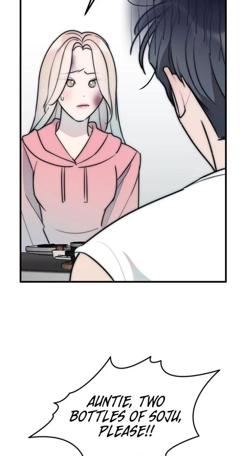 The Teacher in the Trap Chapter 16 – Page 8