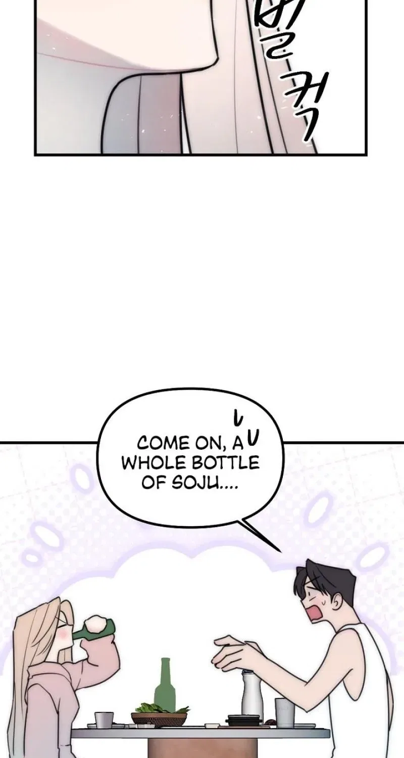 The Teacher in the Trap Chapter 16 – Page 15