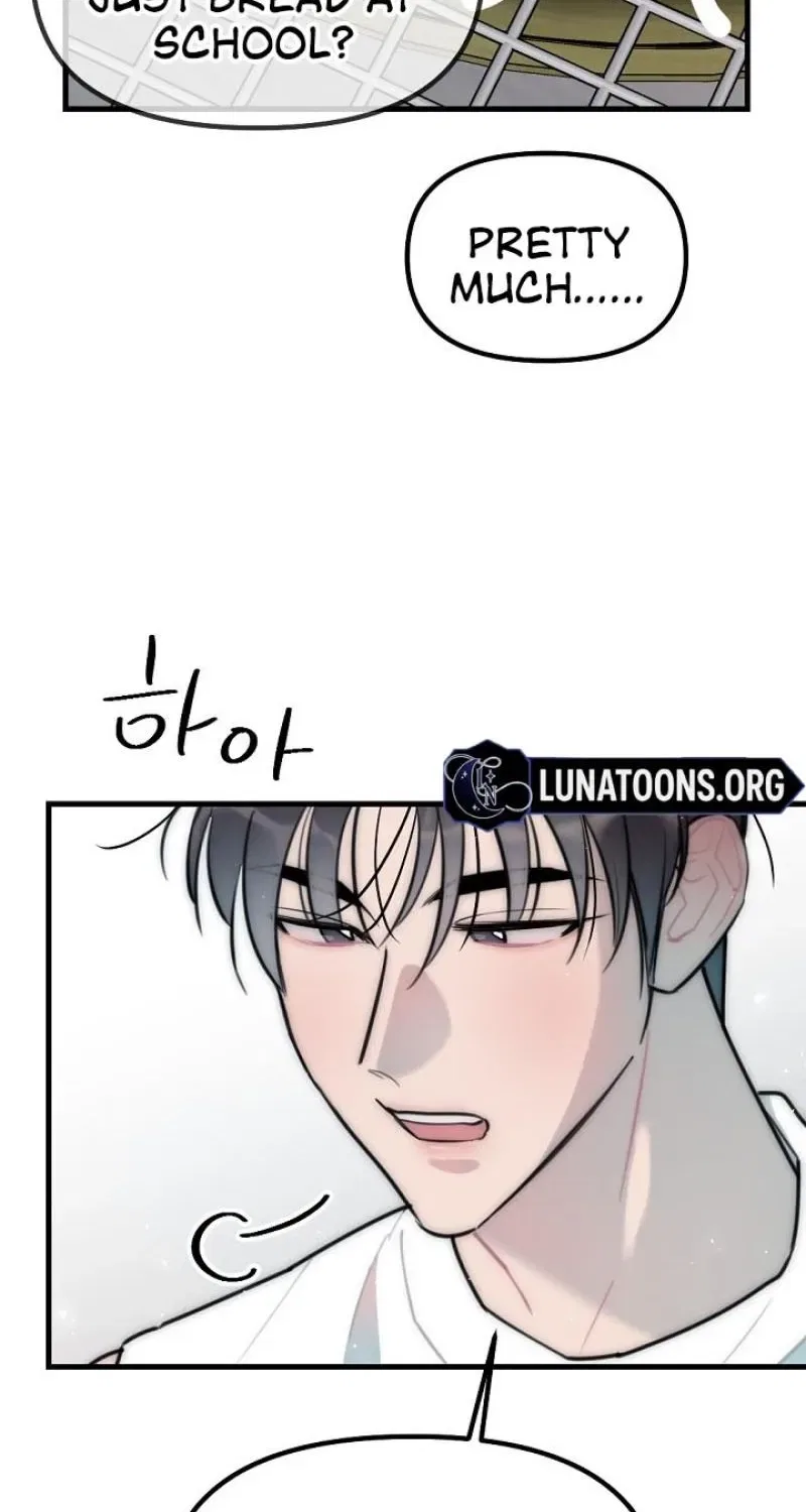 The Teacher in the Trap Chapter 16 – Page 26
