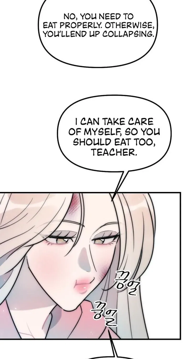 The Teacher in the Trap Chapter 16 – Page 27
