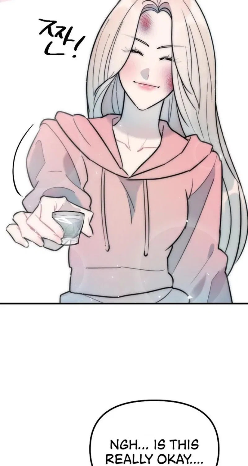 The Teacher in the Trap Chapter 16 – Page 33