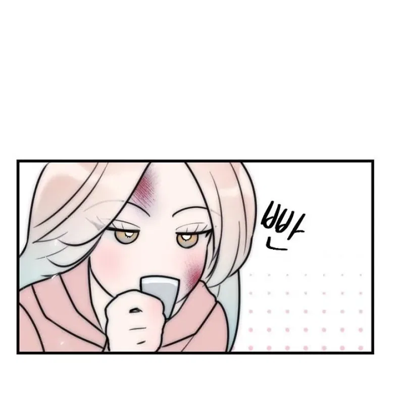 The Teacher in the Trap Chapter 16 – Page 36
