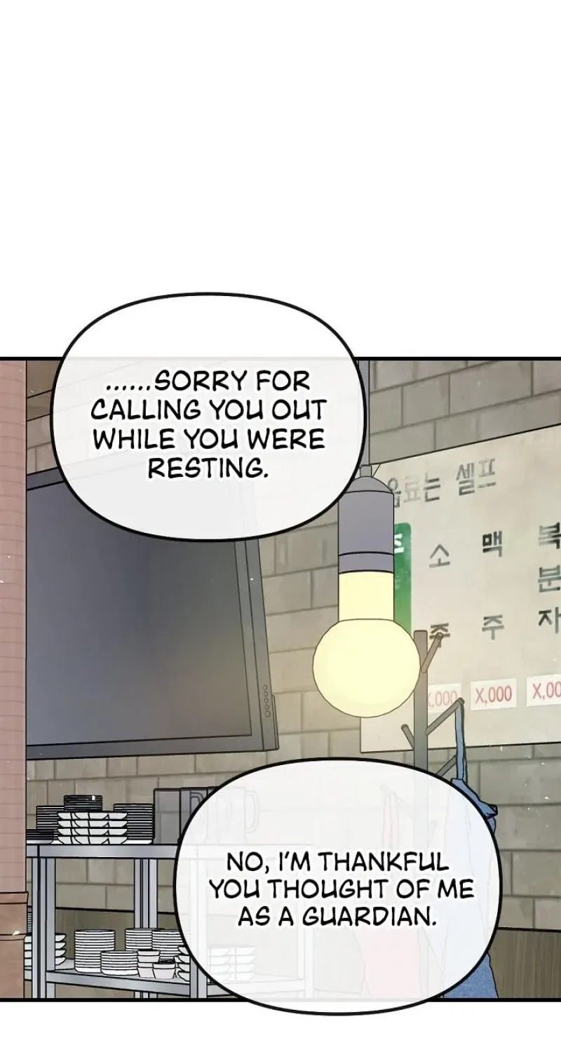 The Teacher in the Trap Chapter 16 – Page 39