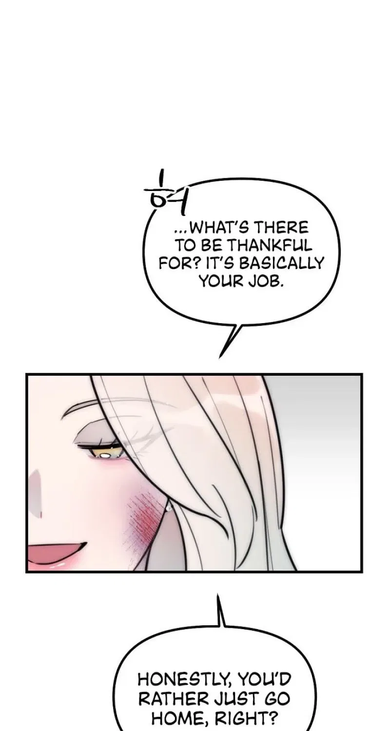 The Teacher in the Trap Chapter 16 – Page 40