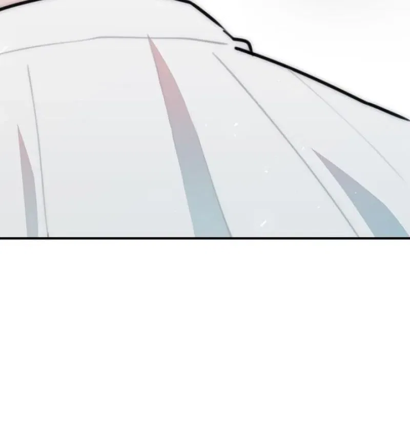 The Teacher in the Trap Chapter 16 – Page 42