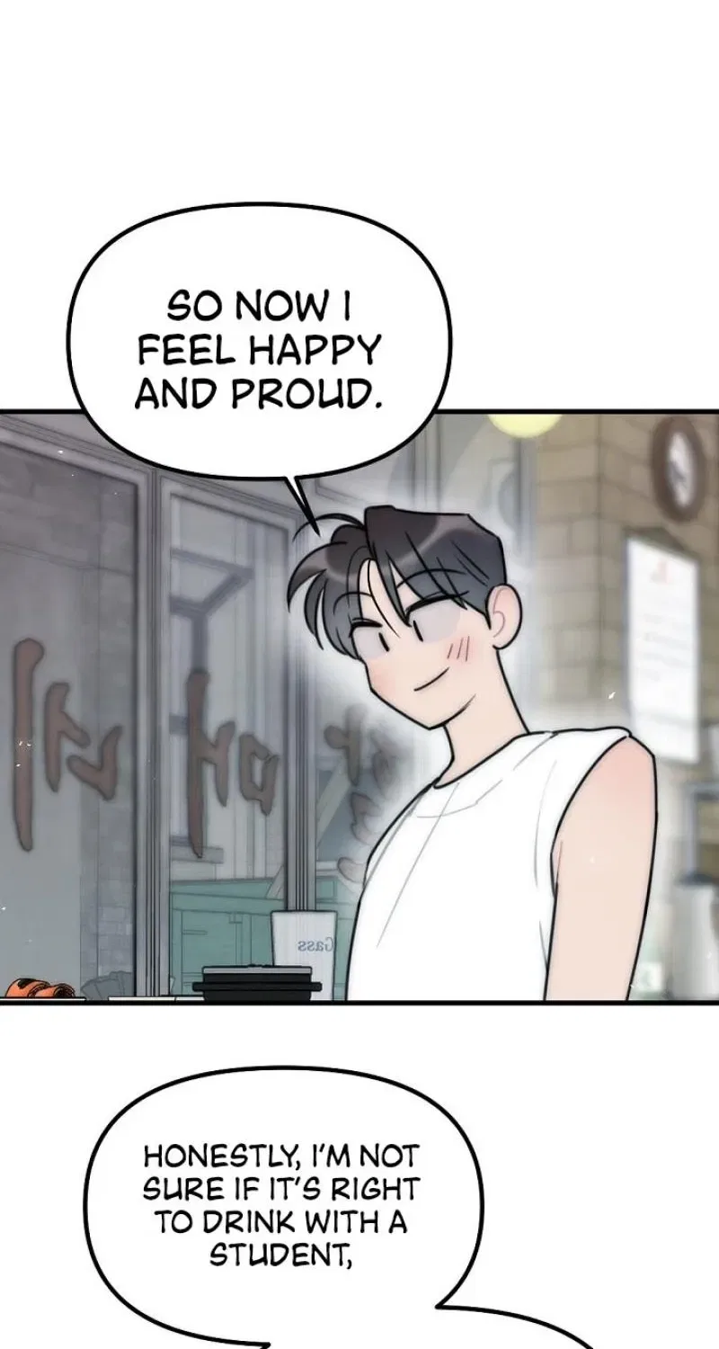 The Teacher in the Trap Chapter 16 – Page 43