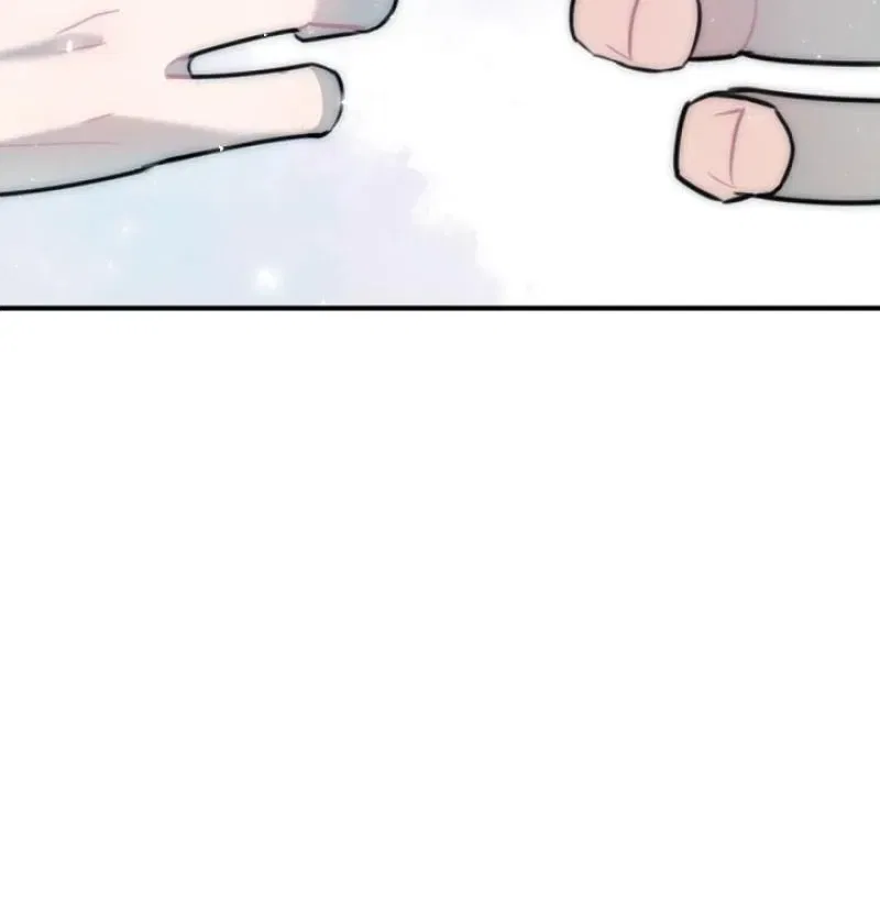 The Teacher in the Trap Chapter 16 – Page 48
