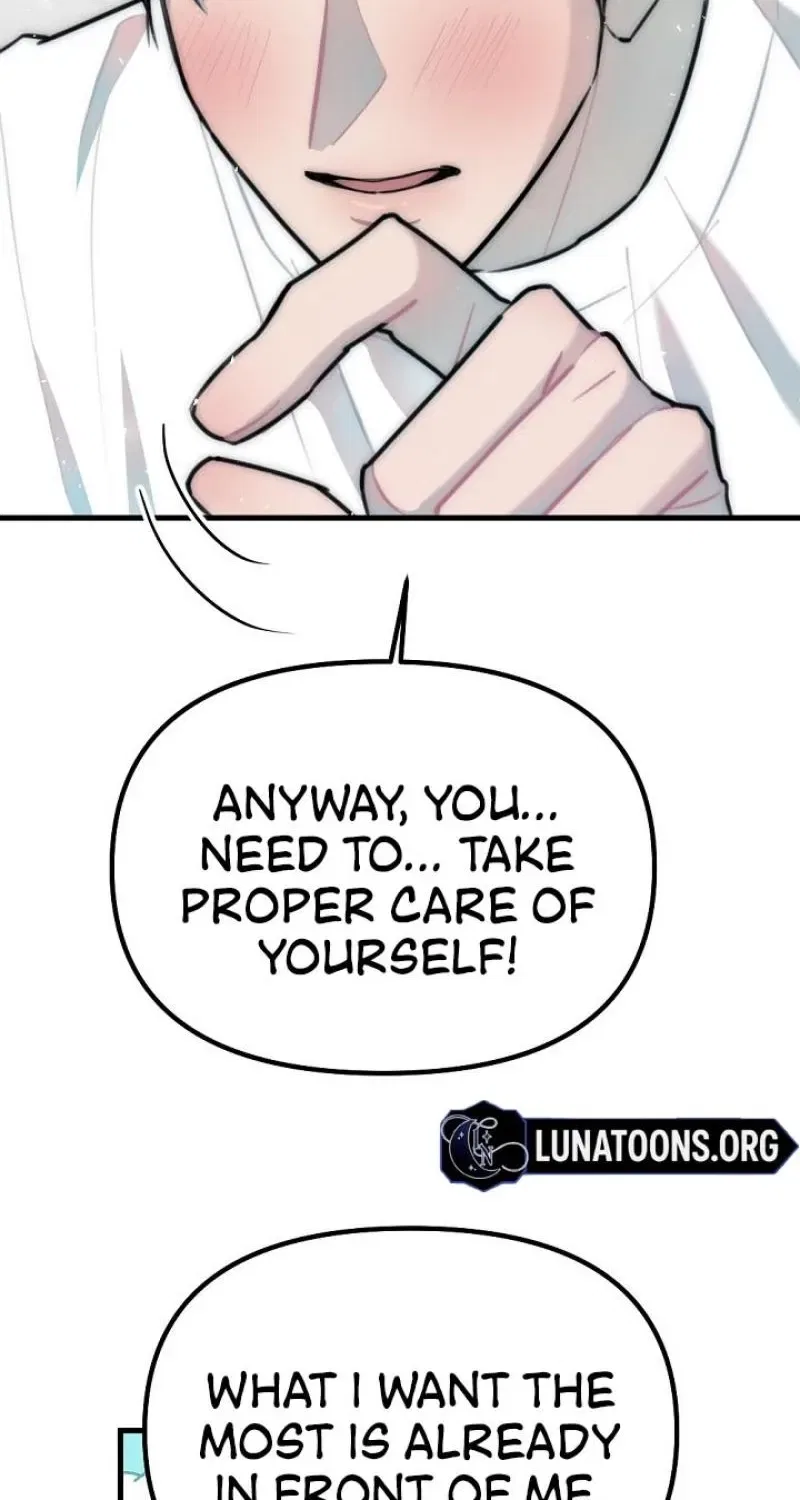 The Teacher in the Trap Chapter 16 – Page 50
