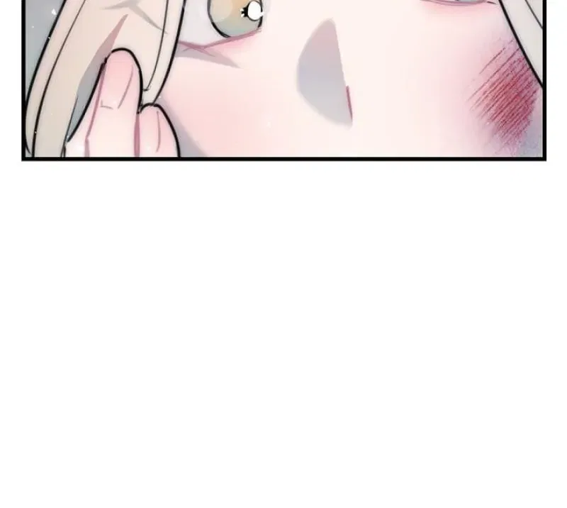 The Teacher in the Trap Chapter 16 – Page 54