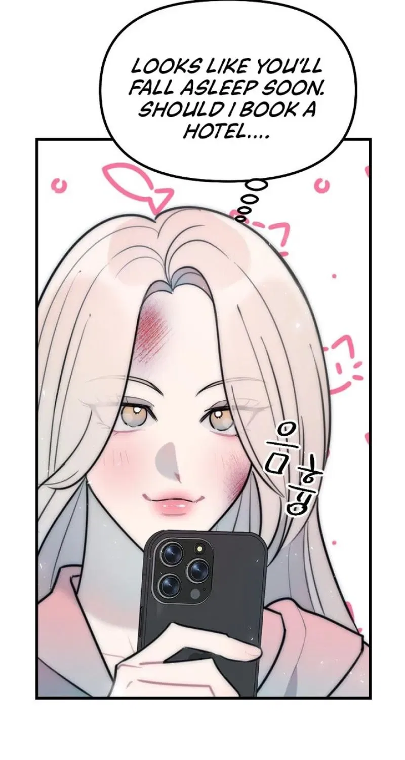 The Teacher in the Trap Chapter 16 – Page 61