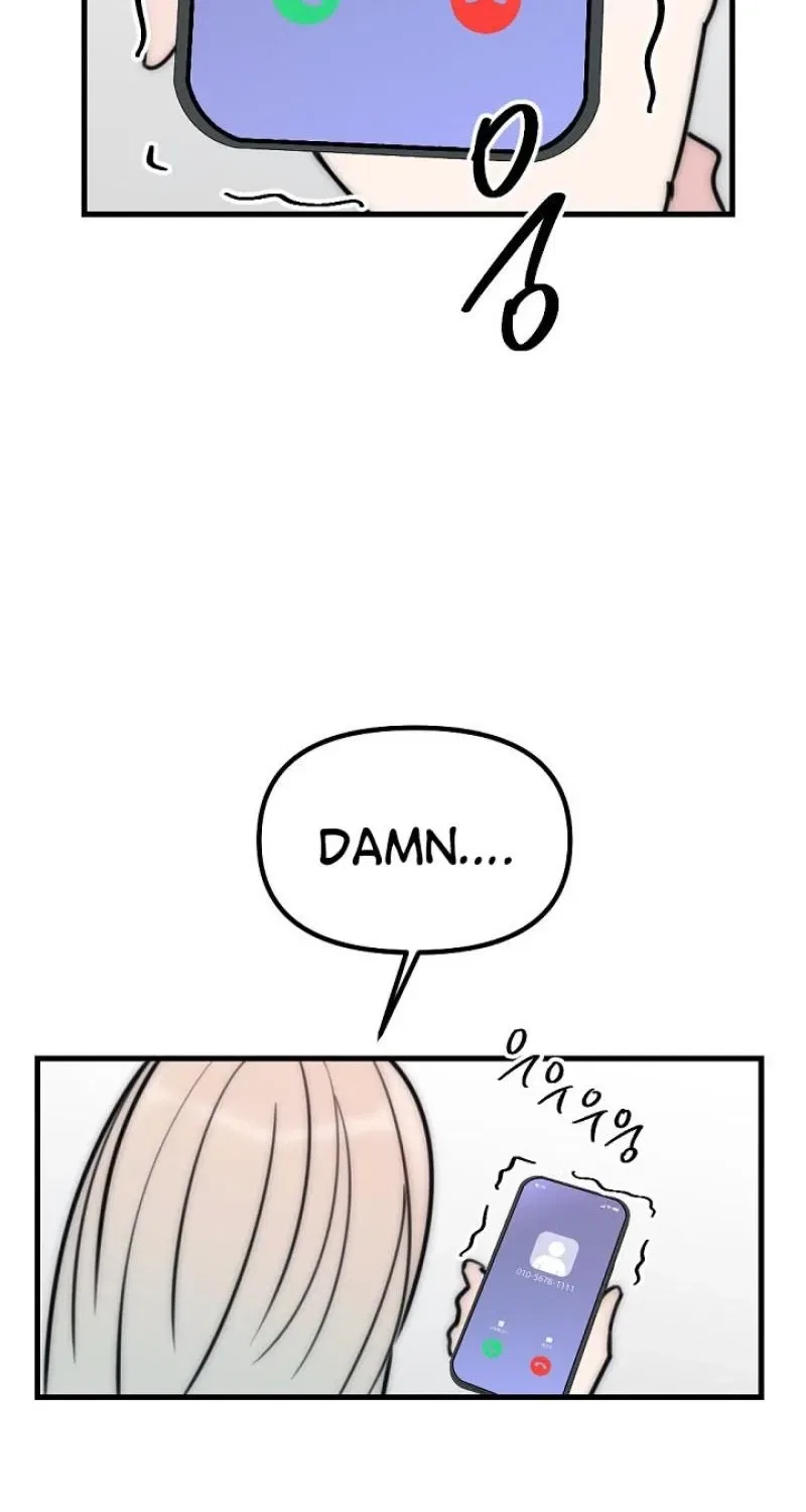 The Teacher in the Trap Chapter 16 – Page 67