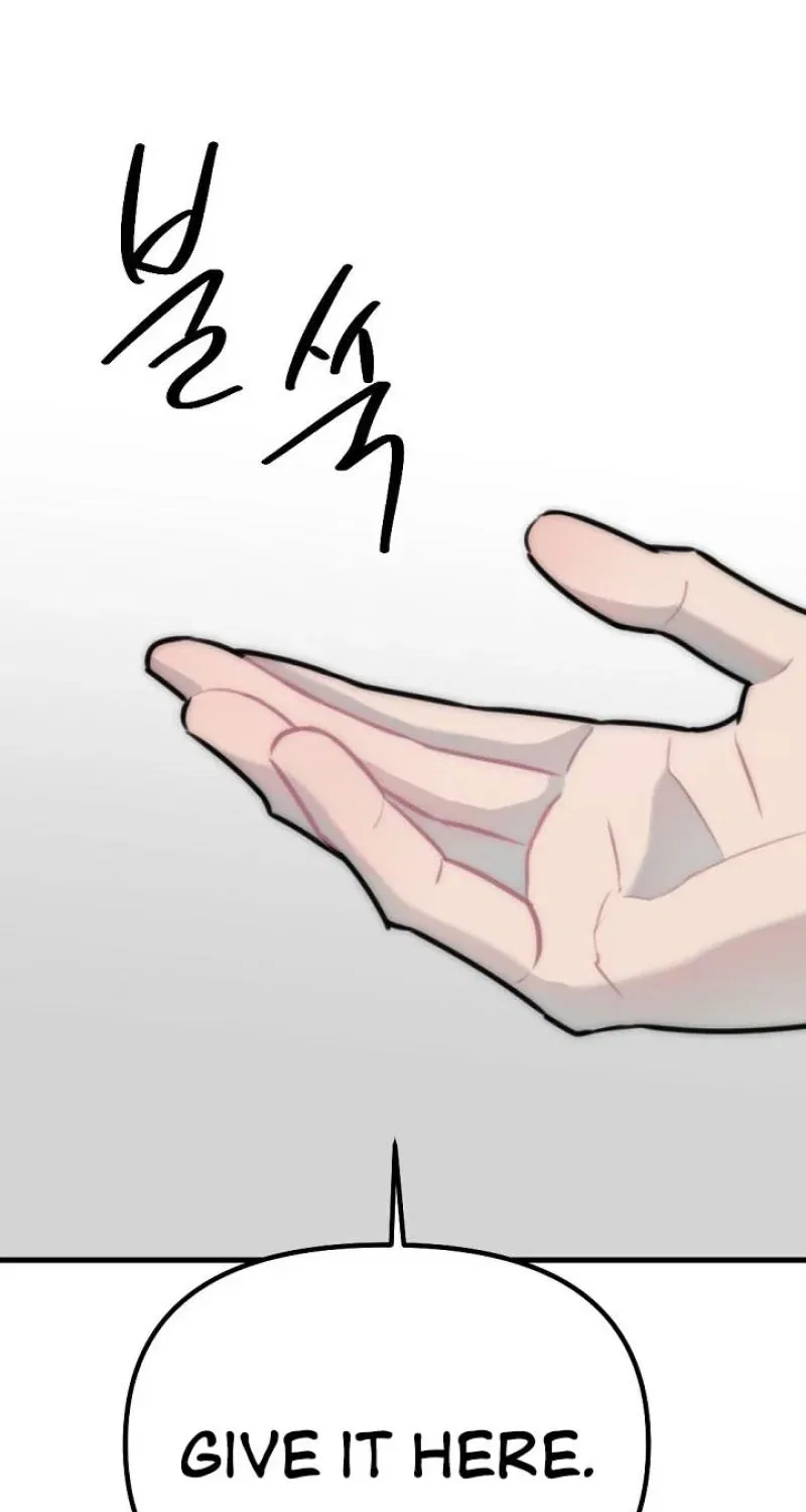 The Teacher in the Trap Chapter 16 – Page 68