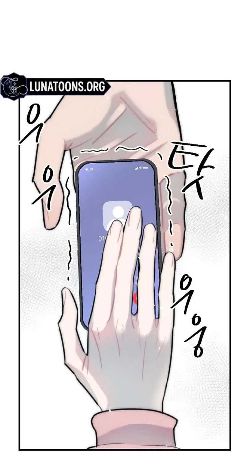 The Teacher in the Trap Chapter 16 – Page 70