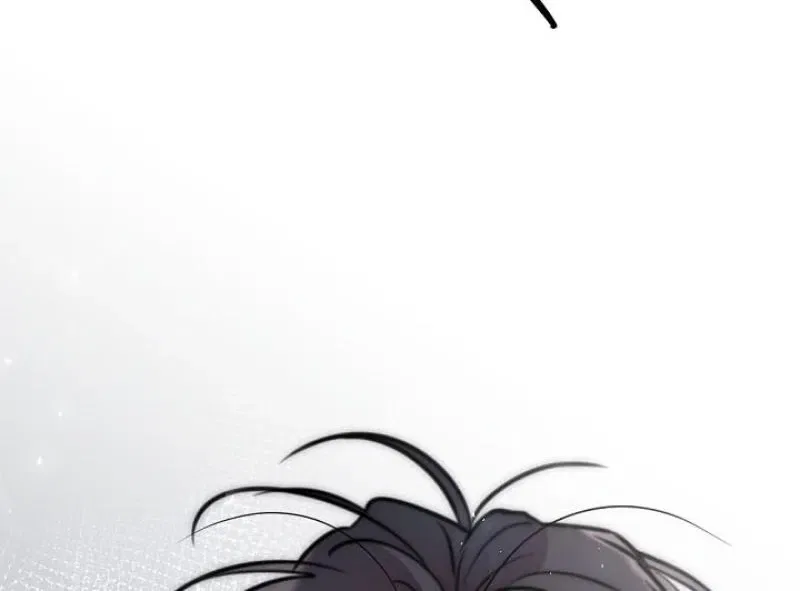 The Teacher in the Trap Chapter 16 – Page 72