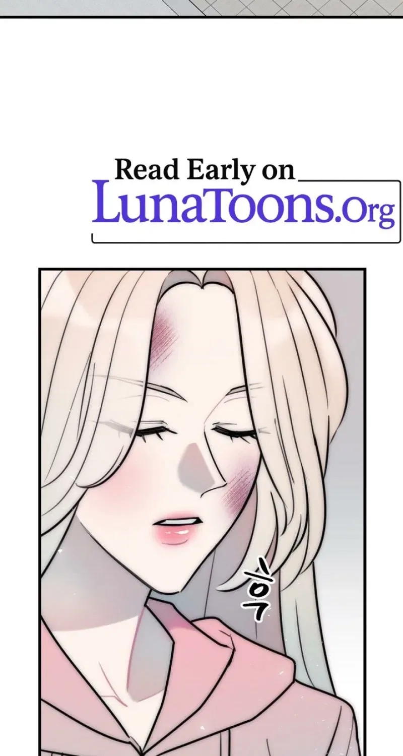 The Teacher in the Trap Chapter 15 – Page 2