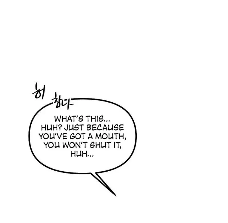 The Teacher in the Trap Chapter 15 – Page 12