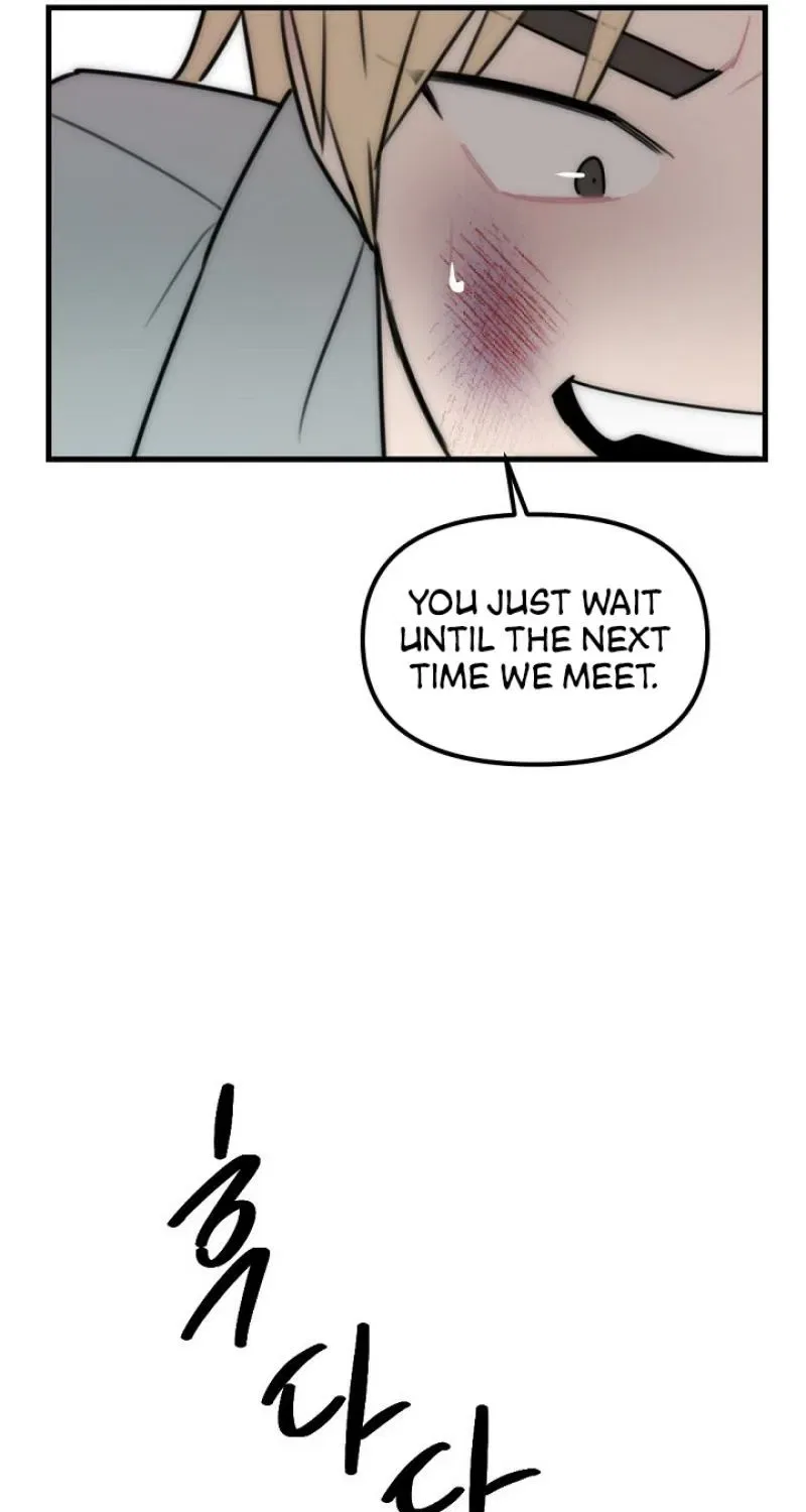 The Teacher in the Trap Chapter 15 – Page 13