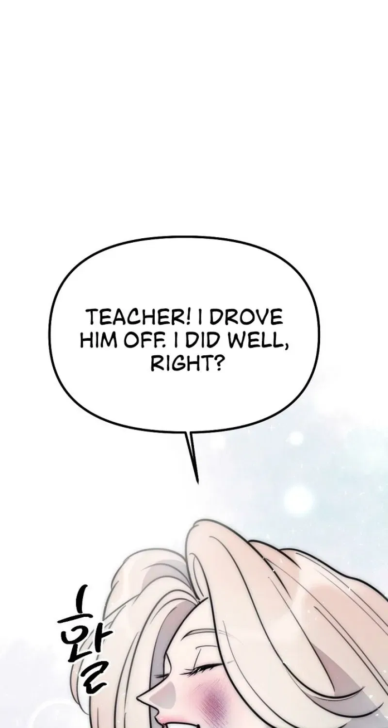 The Teacher in the Trap Chapter 15 – Page 20