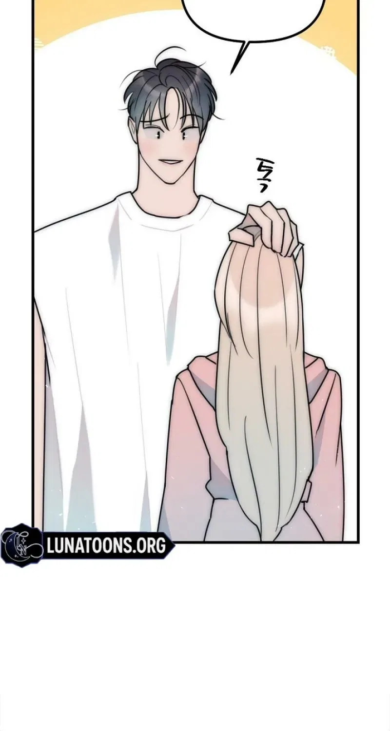 The Teacher in the Trap Chapter 15 – Page 22
