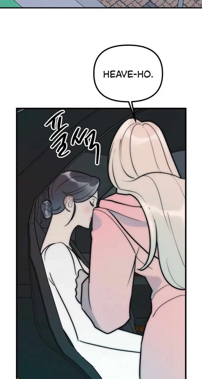 The Teacher in the Trap Chapter 15 – Page 29