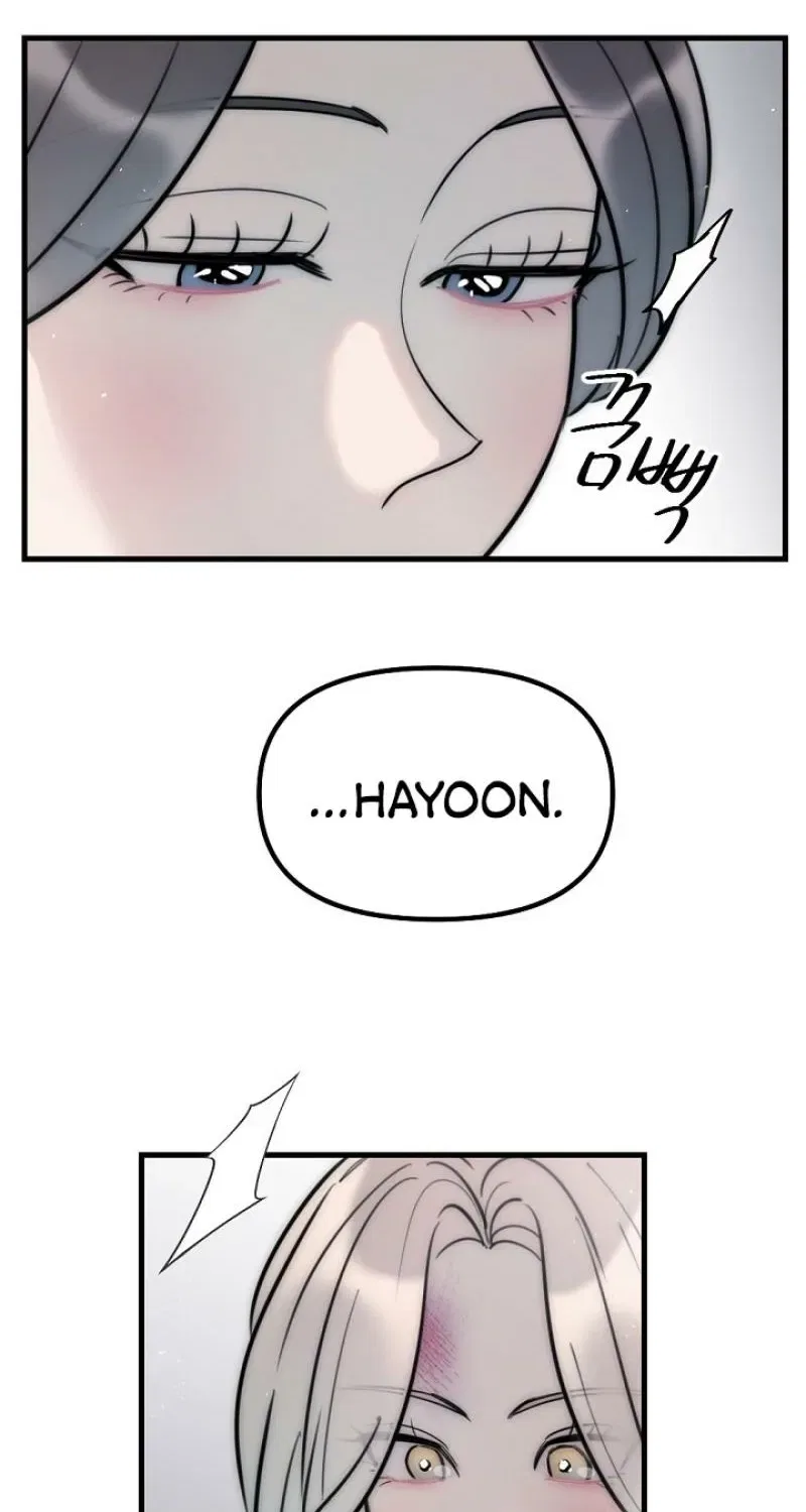 The Teacher in the Trap Chapter 15 – Page 31