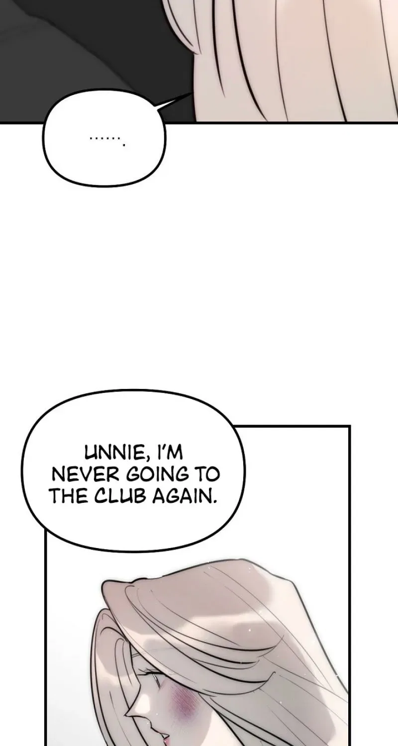The Teacher in the Trap Chapter 15 – Page 33