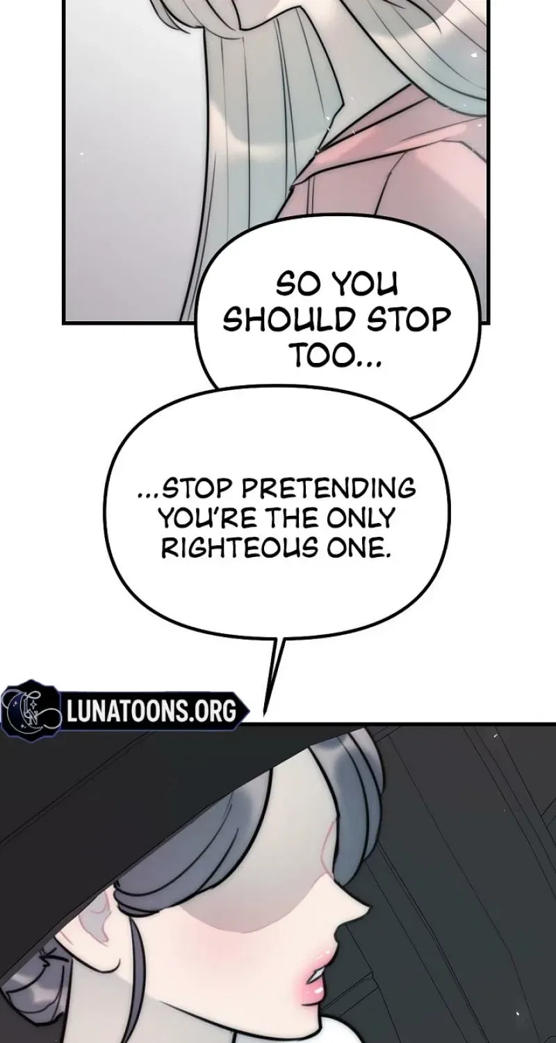 The Teacher in the Trap Chapter 15 – Page 34