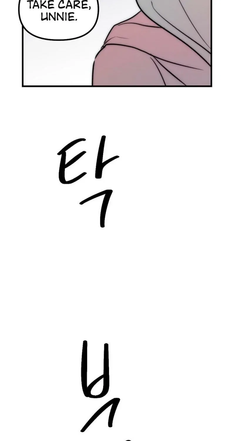 The Teacher in the Trap Chapter 15 – Page 38