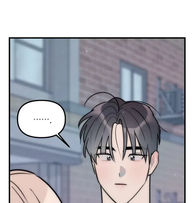The Teacher in the Trap Chapter 15 – Page 42
