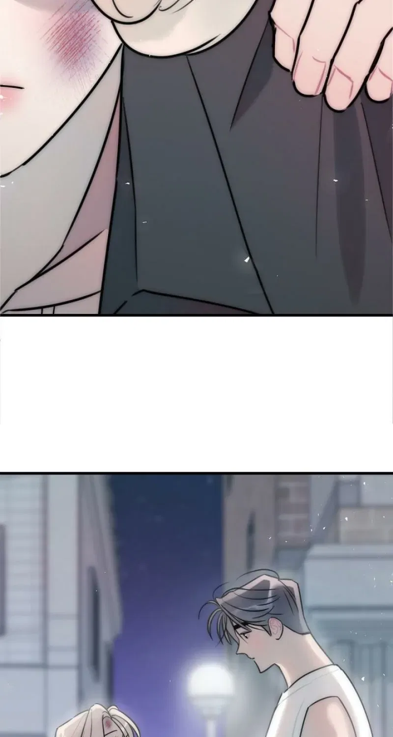 The Teacher in the Trap Chapter 15 – Page 44