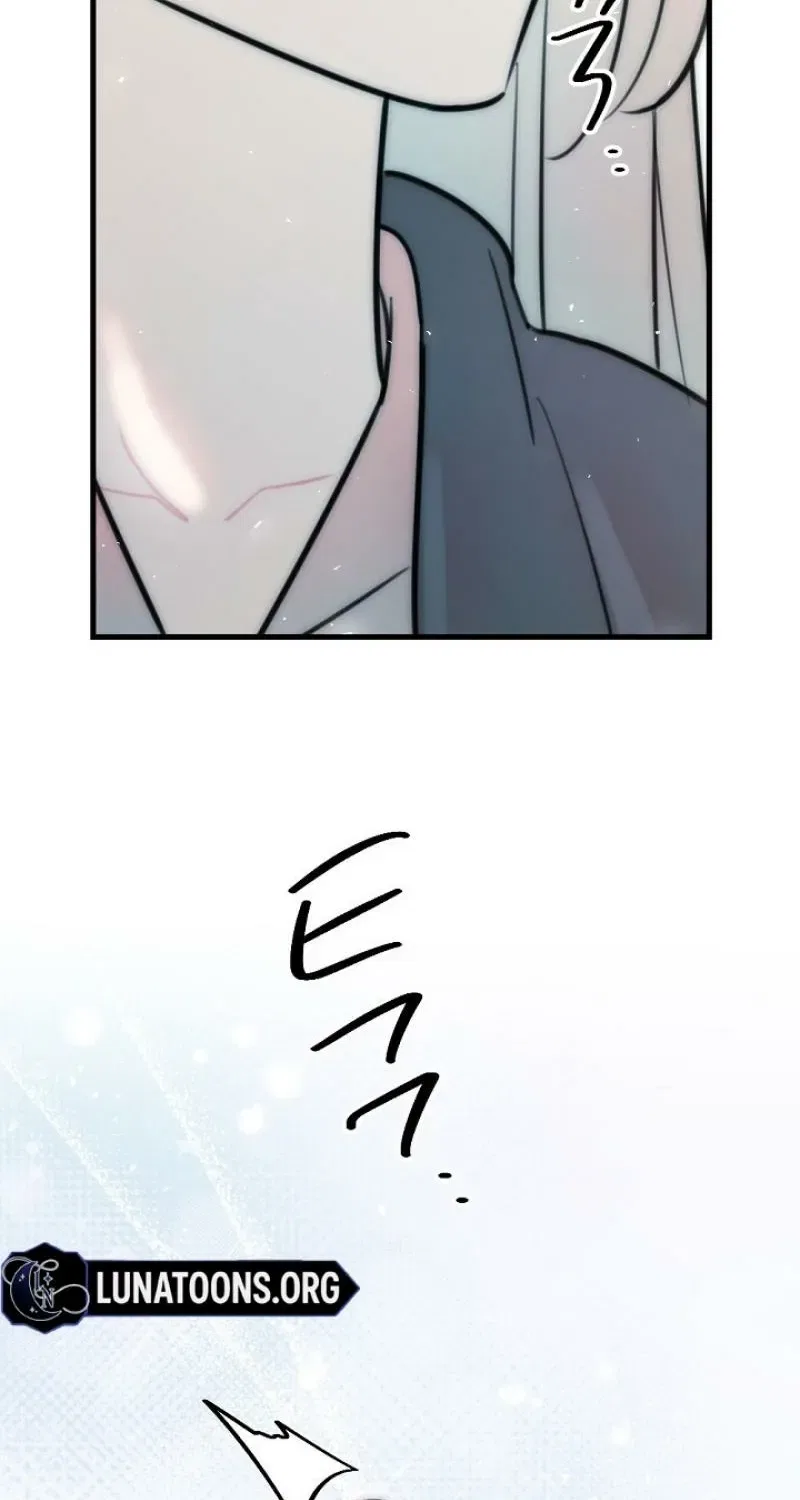 The Teacher in the Trap Chapter 15 – Page 46