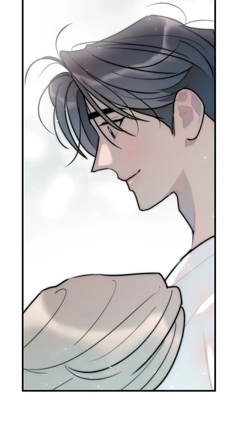 The Teacher in the Trap Chapter 15 – Page 55
