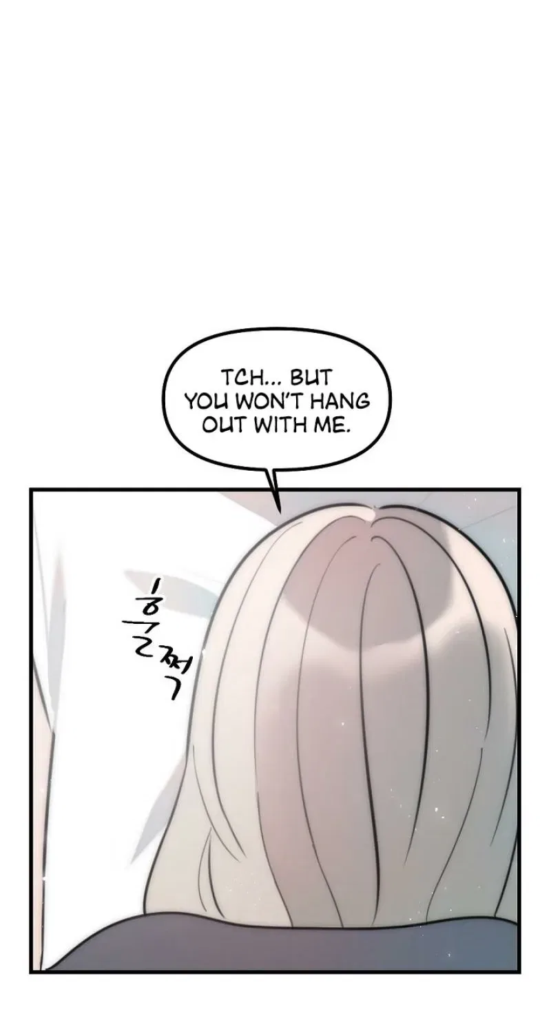 The Teacher in the Trap Chapter 15 – Page 56