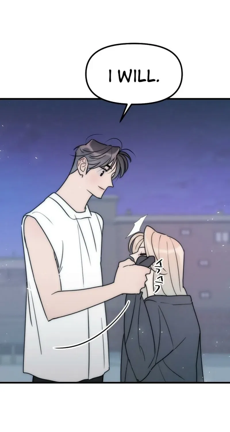 The Teacher in the Trap Chapter 15 – Page 57