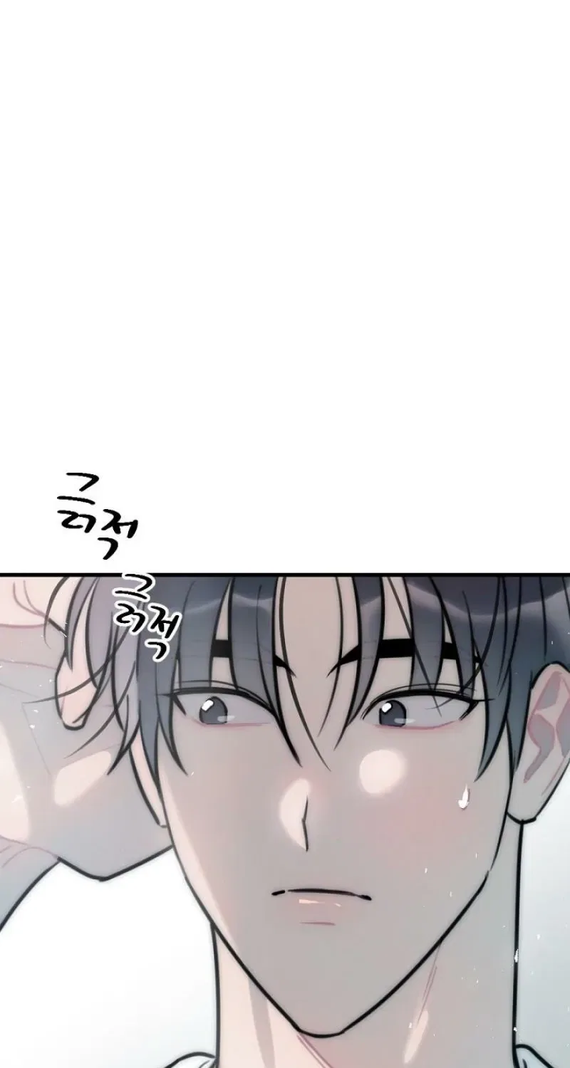 The Teacher in the Trap Chapter 15 – Page 67