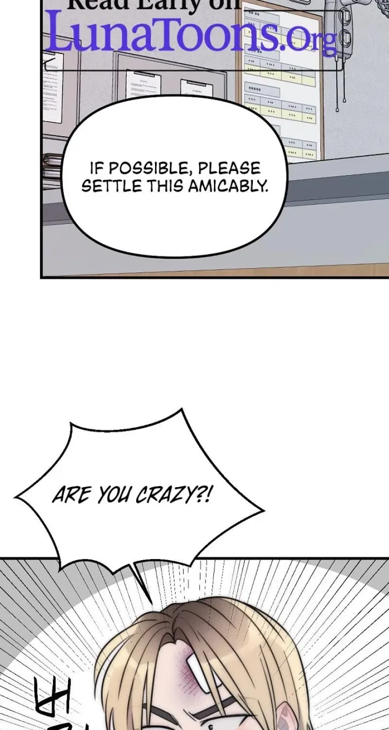 The Teacher in the Trap Chapter 14 – Page 2