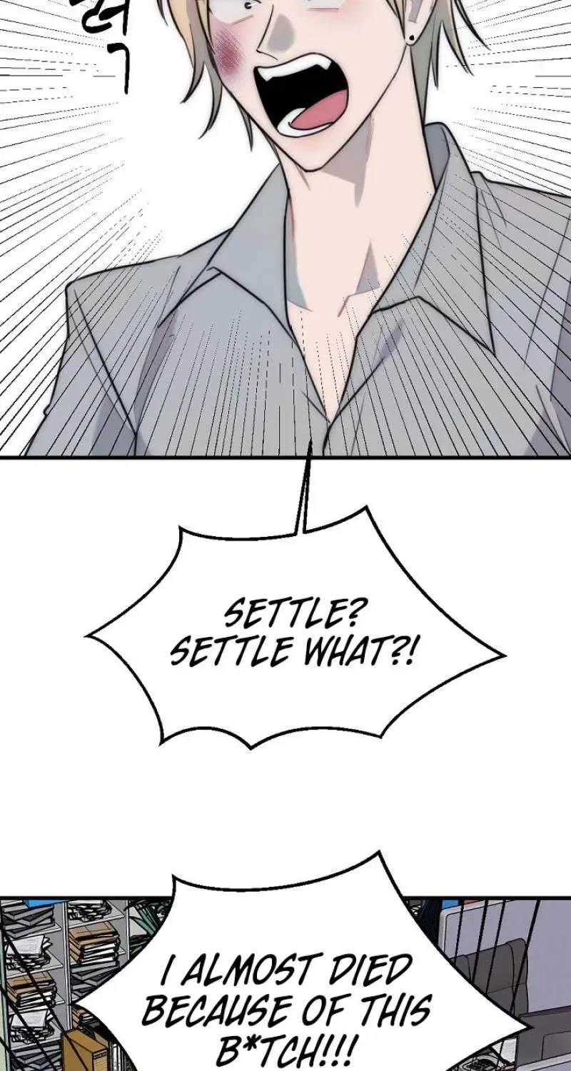The Teacher in the Trap Chapter 14 – Page 3